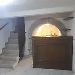 Gjogu\'S Room